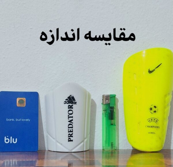 قلمبند مینی ( ساق بند )